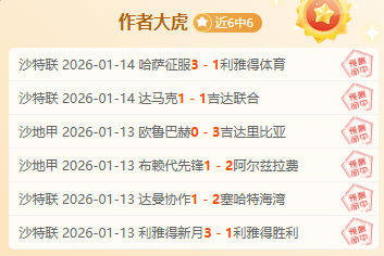 CBA,老将风采,广东胜吉林,Bet365官网,bet365体育,bet365中国怎么用,bet365中国备用网址,bet365足球,bet365台湾,bet365开户,bet365网站